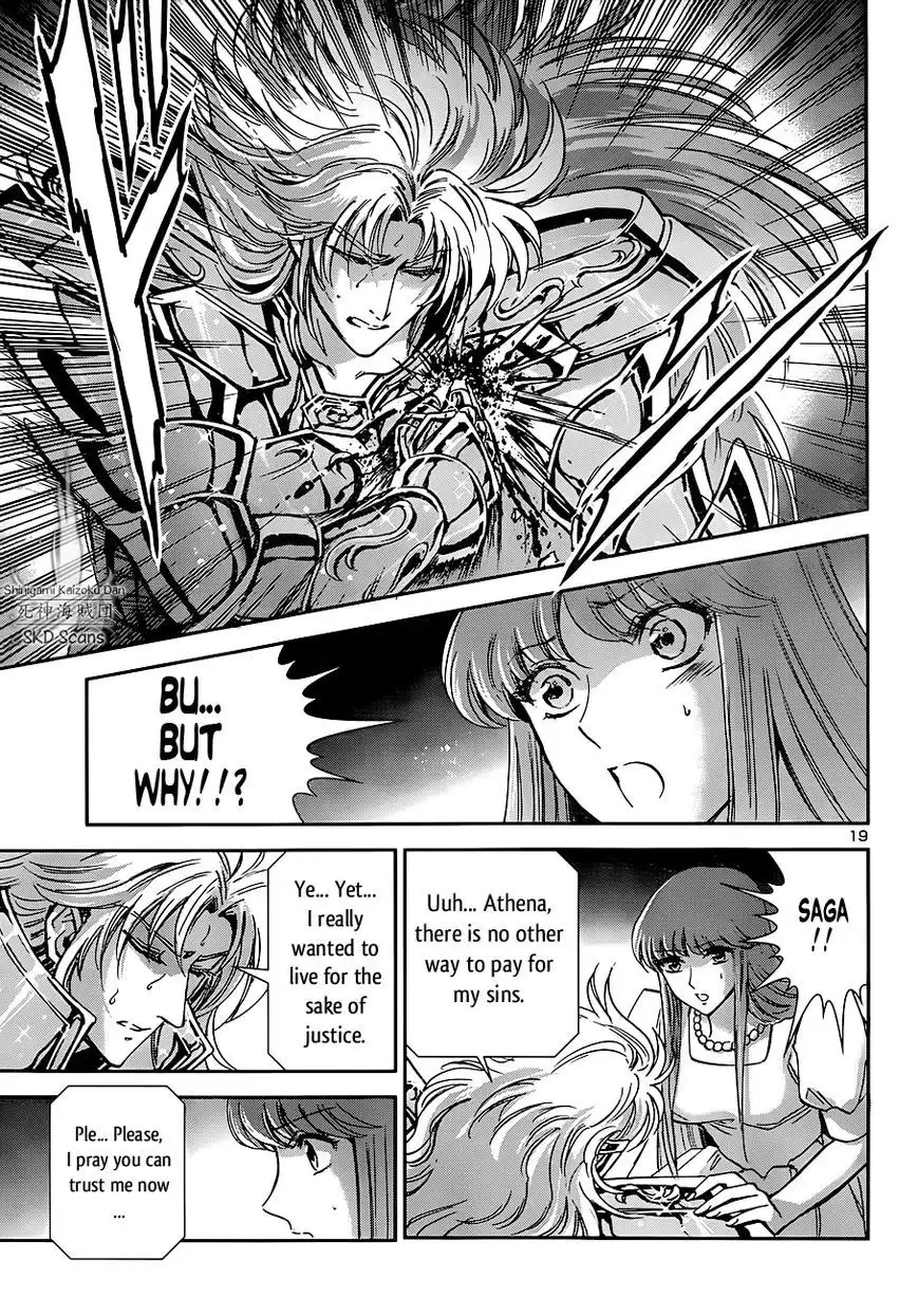 Saint Seiya - Saintia Shou Chapter 21 15